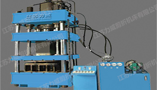 YLW28-系列四柱式雙動薄板拉伸液壓機